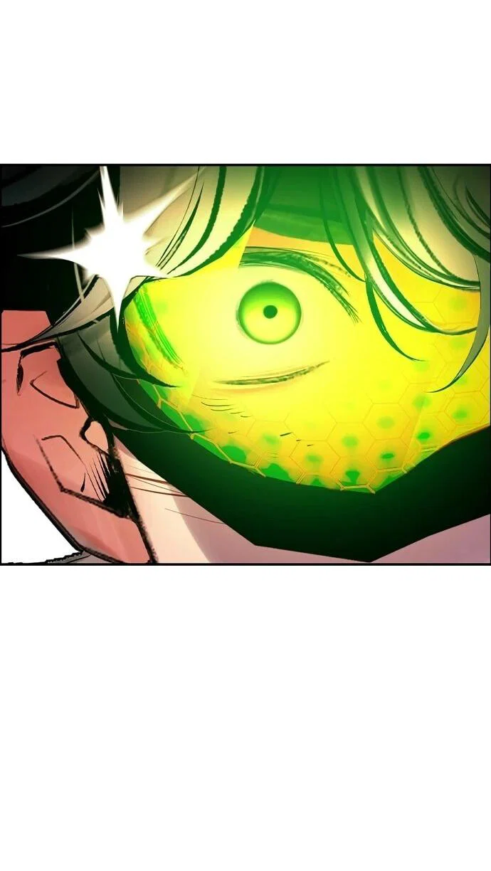 Манга Сок джунглей - Глава 195 Страница 79