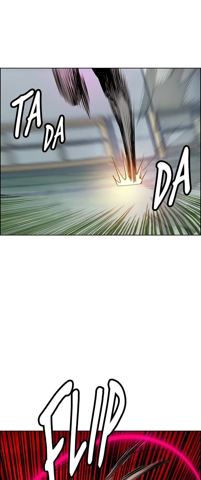 Манга Сок джунглей - Глава 195 Страница 10