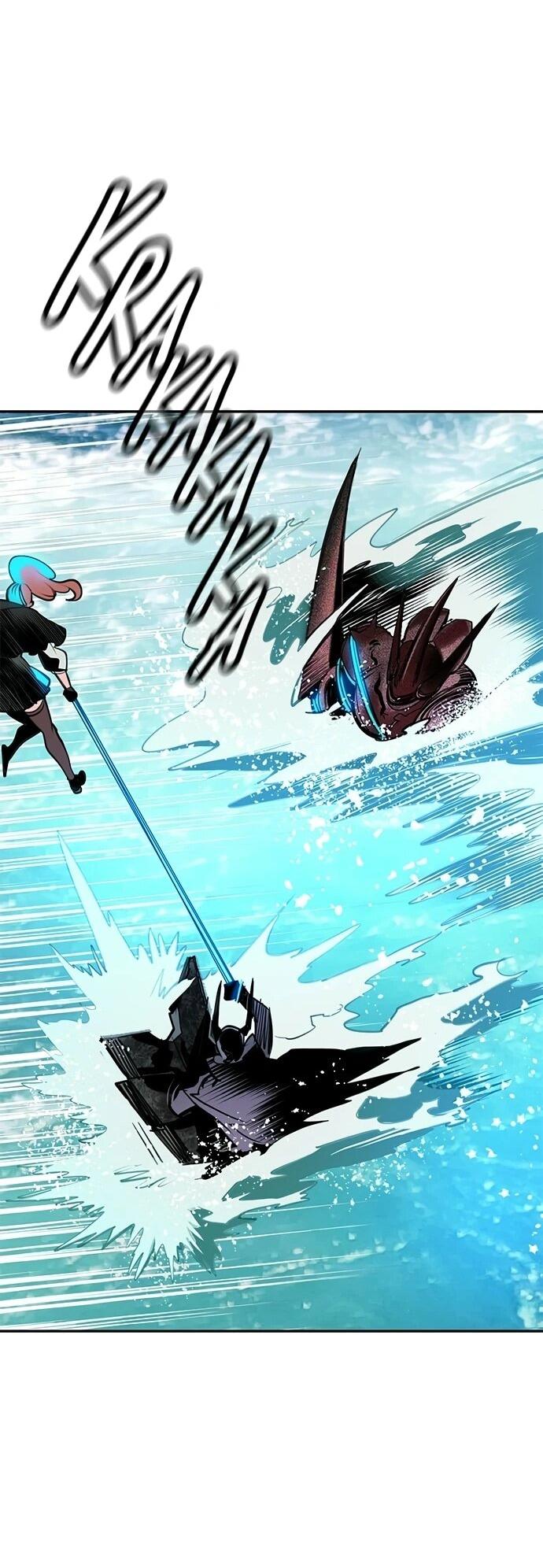 Манга Сок джунглей - Глава 196 Страница 42