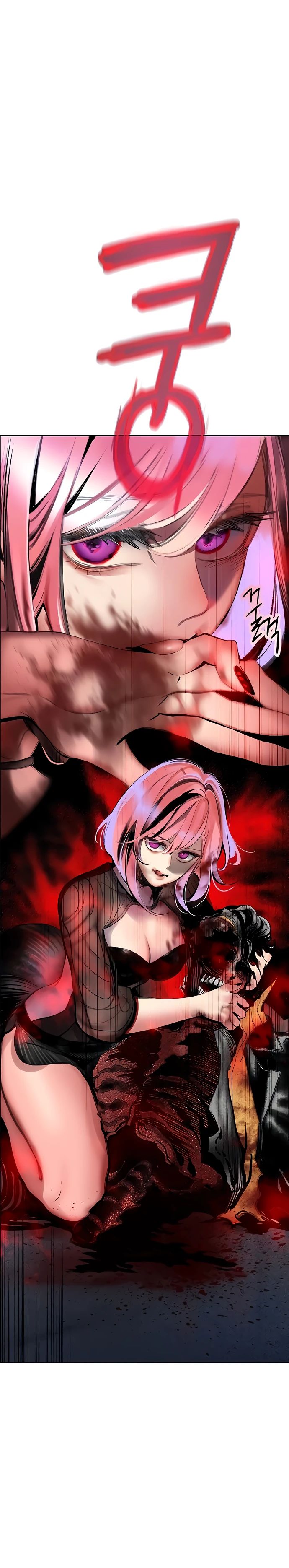 Манга Сок джунглей - Глава 173 Страница 44