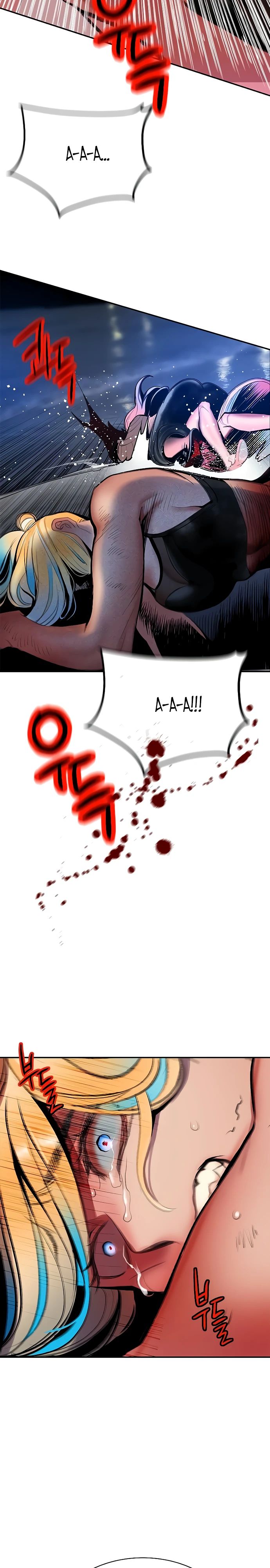 Манга Сок джунглей - Глава 173 Страница 48