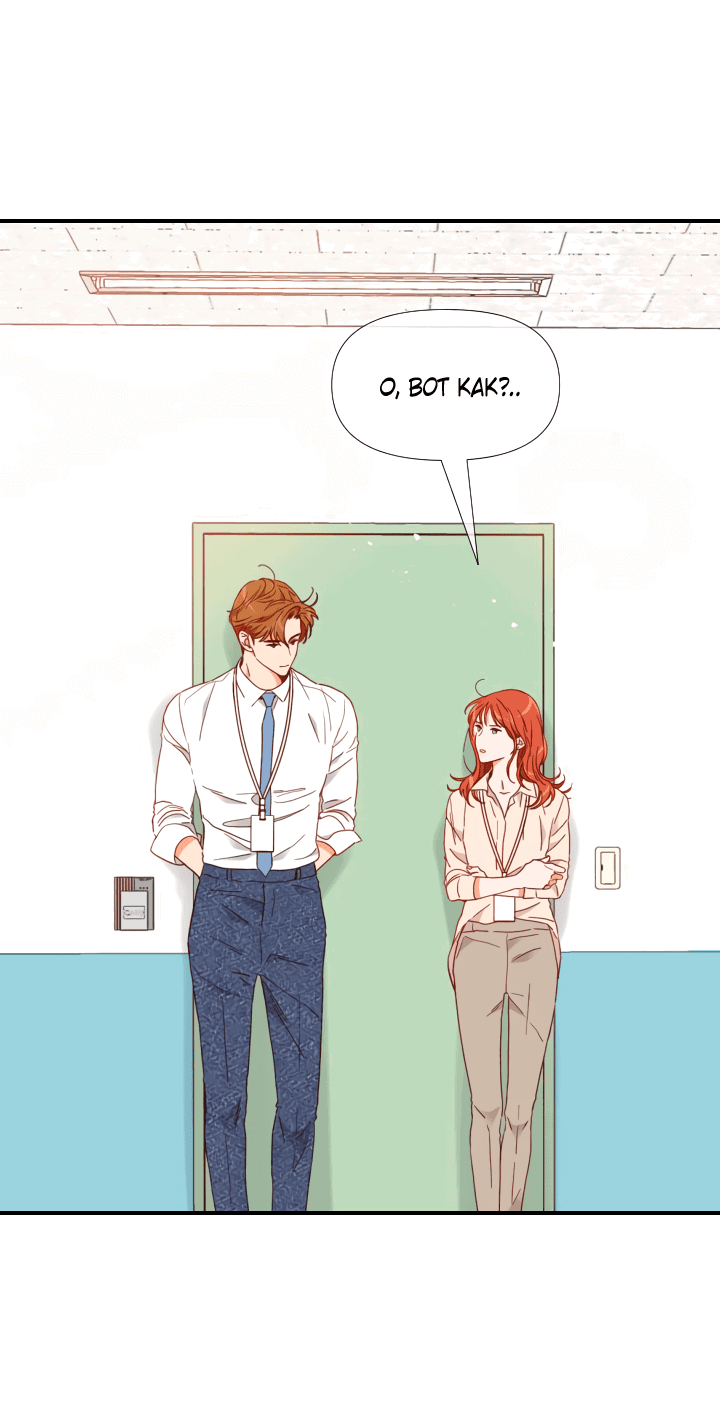 Манга Час романтики - Глава 113 Страница 33
