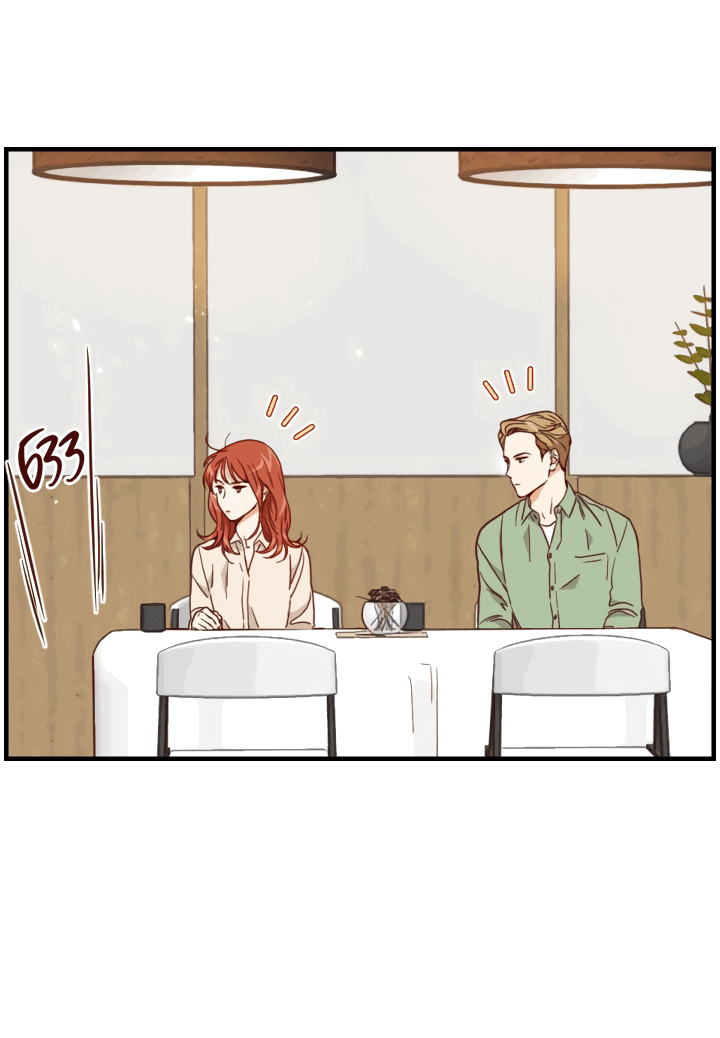 Манга Час романтики - Глава 112 Страница 14