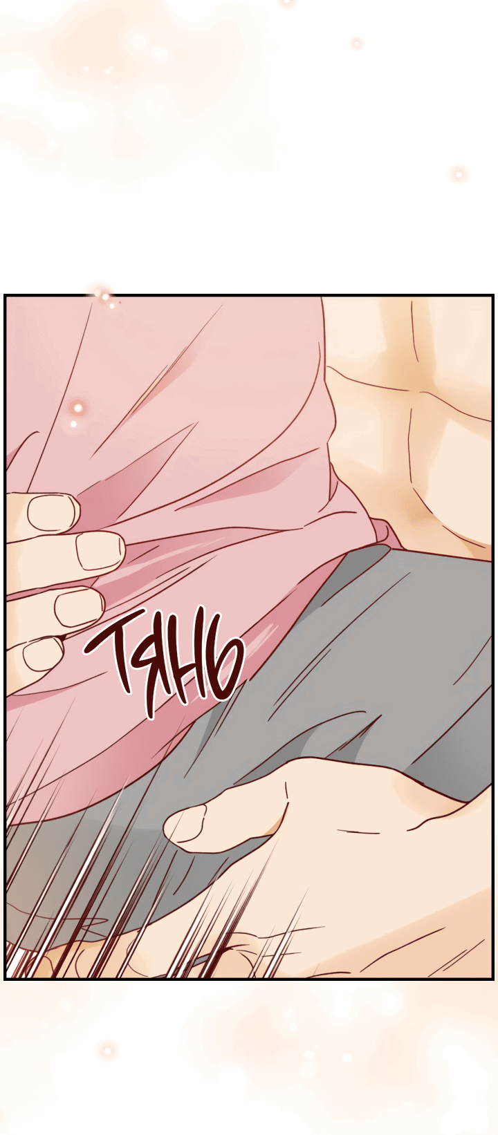 Манга Час романтики - Глава 117 Страница 25