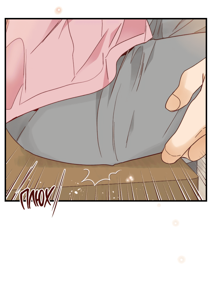 Манга Час романтики - Глава 116 Страница 48