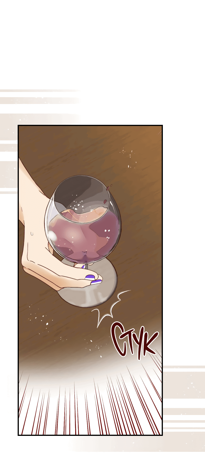 Манга Час романтики - Глава 116 Страница 1