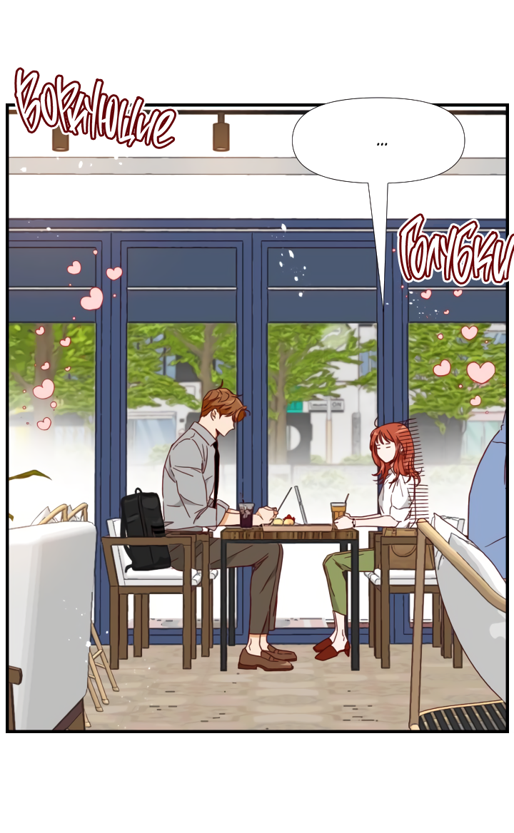 Манга Час романтики - Глава 119 Страница 42