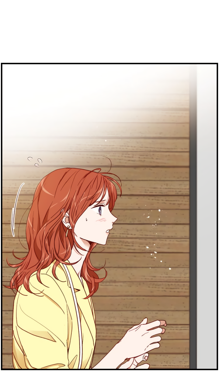 Манга Час романтики - Глава 122 Страница 22