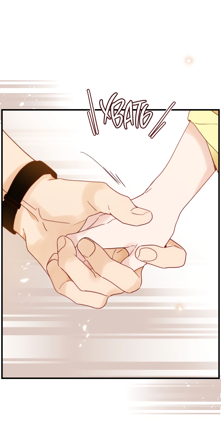 Манга Час романтики - Глава 122 Страница 47