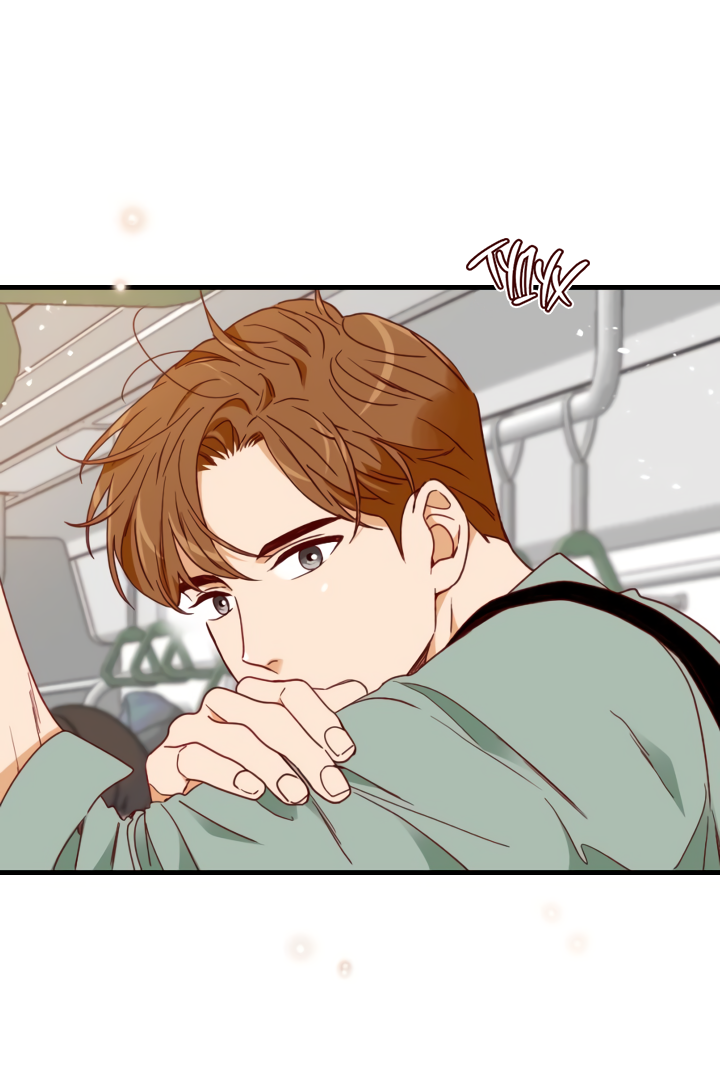 Манга Час романтики - Глава 122 Страница 44