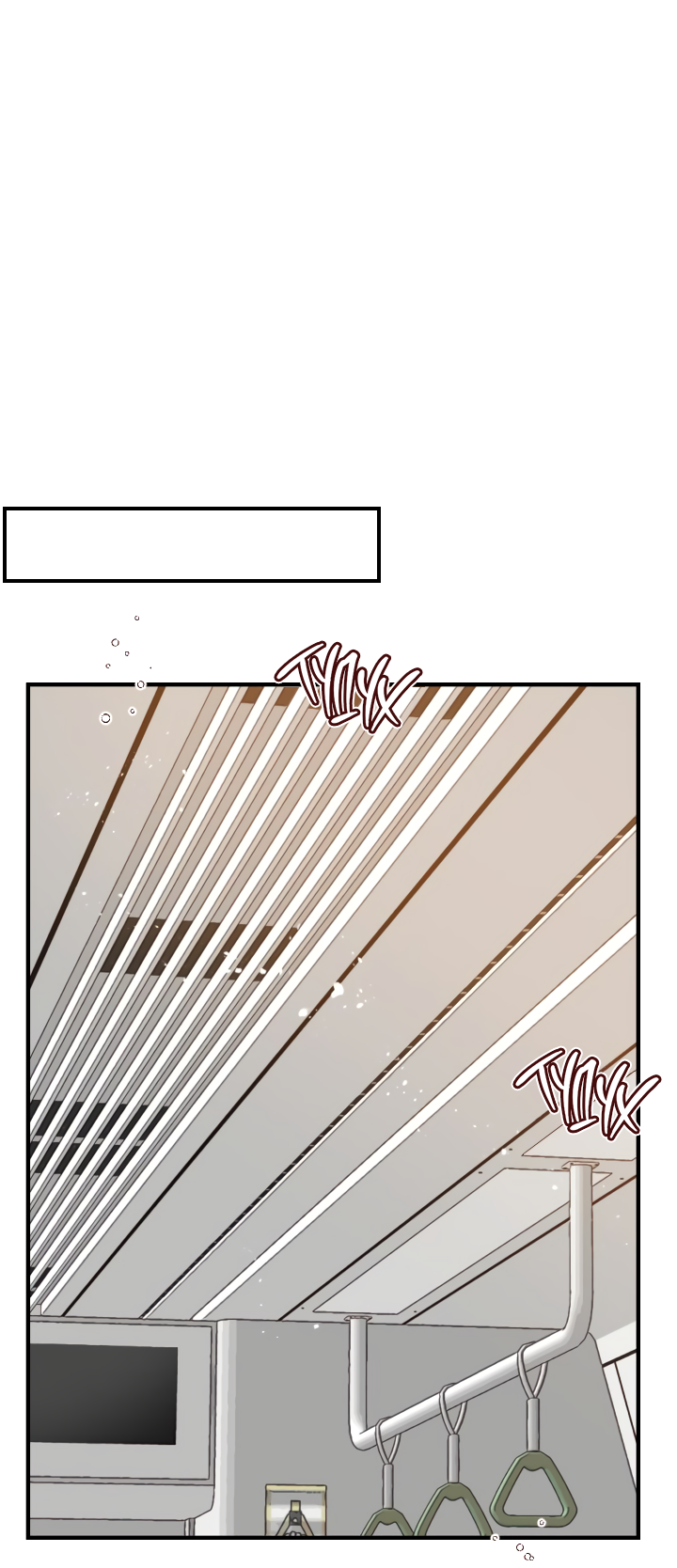 Манга Час романтики - Глава 122 Страница 42