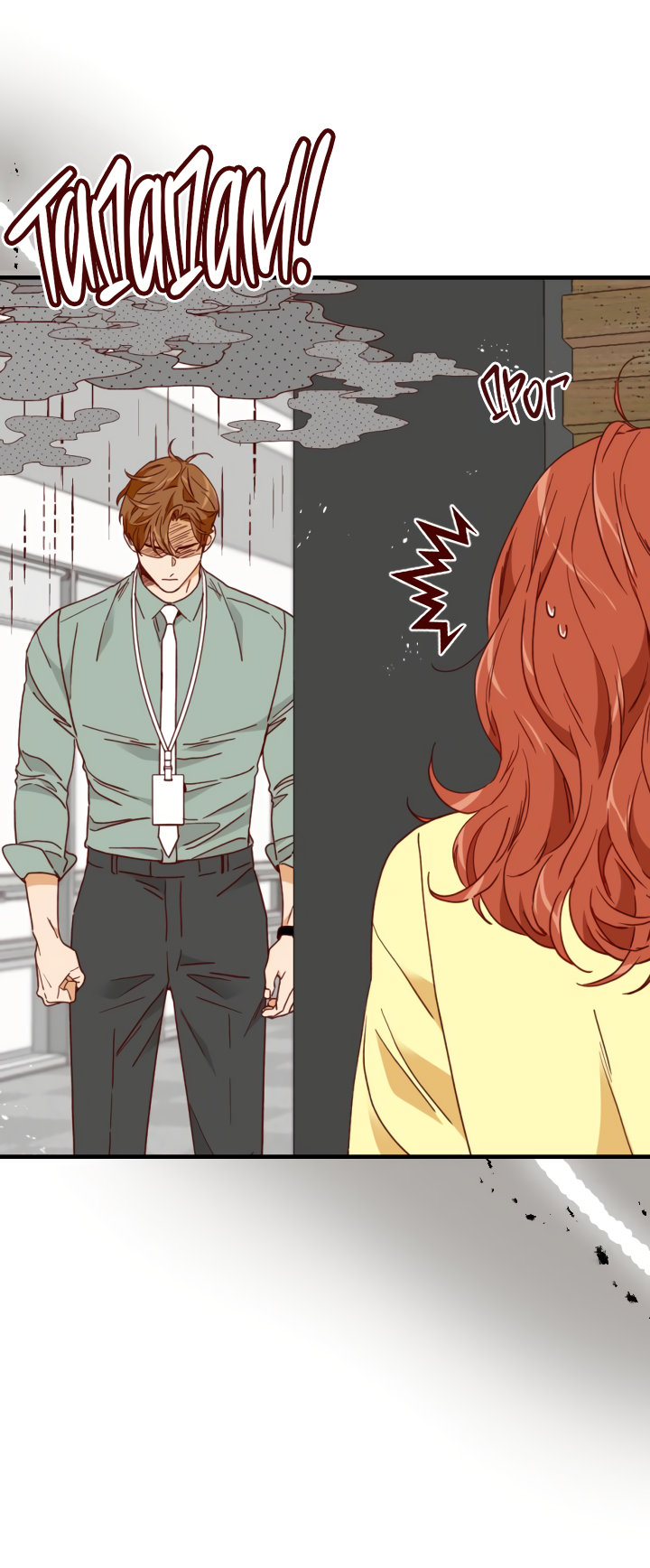 Манга Час романтики - Глава 122 Страница 8