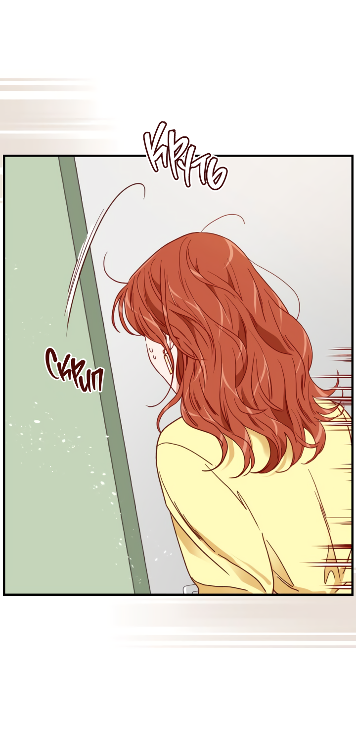 Манга Час романтики - Глава 121 Страница 44