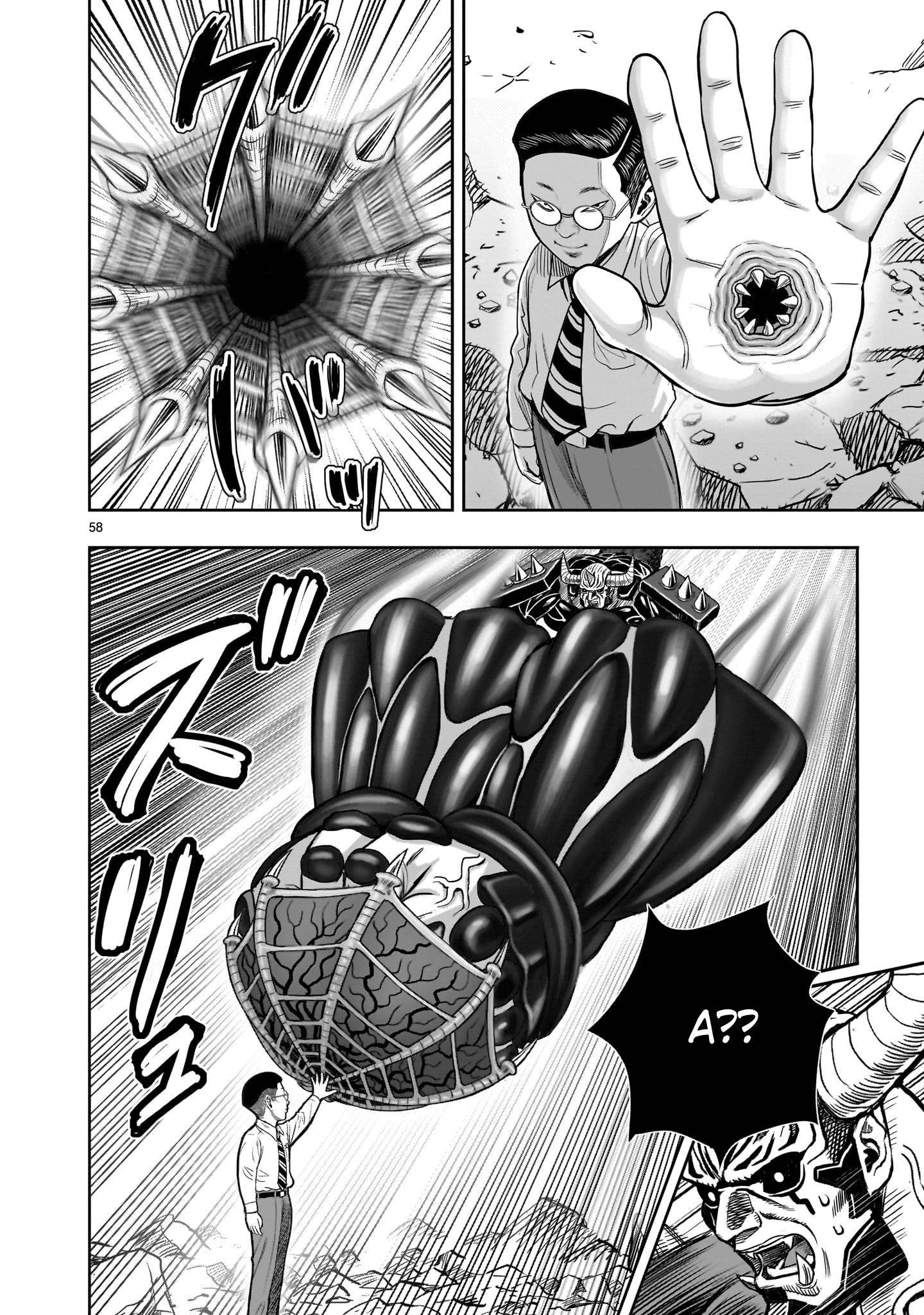 Манга Боевой петух - Глава 36 Страница 56