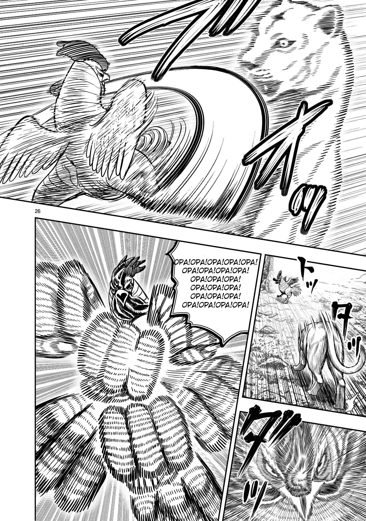 Манга Боевой петух - Глава 37 Страница 26