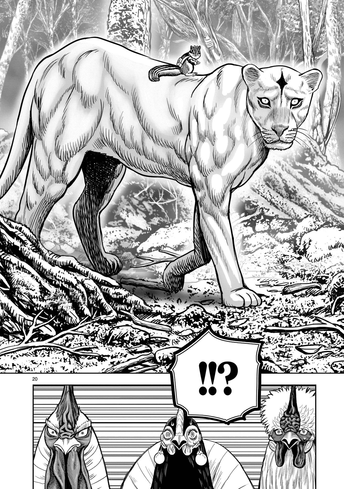 Манга Боевой петух - Глава 37 Страница 20