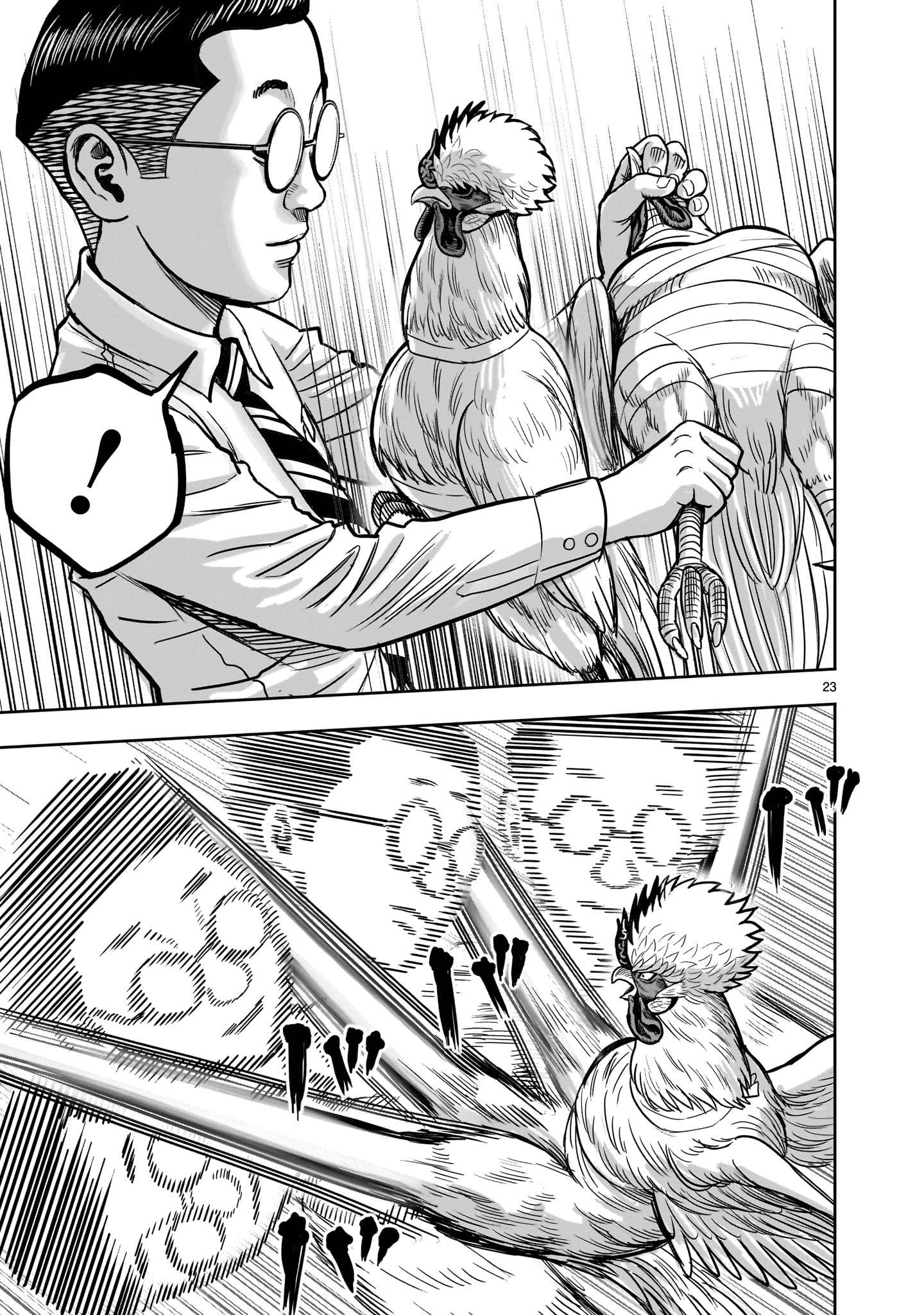 Манга Боевой петух - Глава 39 Страница 23