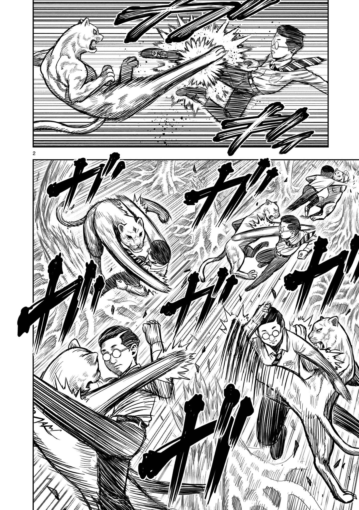 Манга Боевой петух - Глава 40 Страница 2