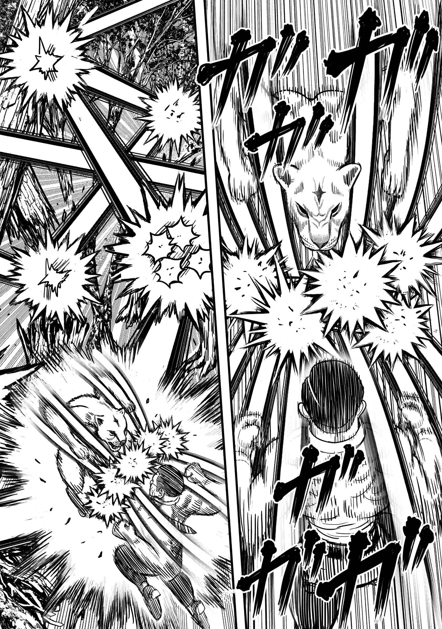 Манга Боевой петух - Глава 40 Страница 12