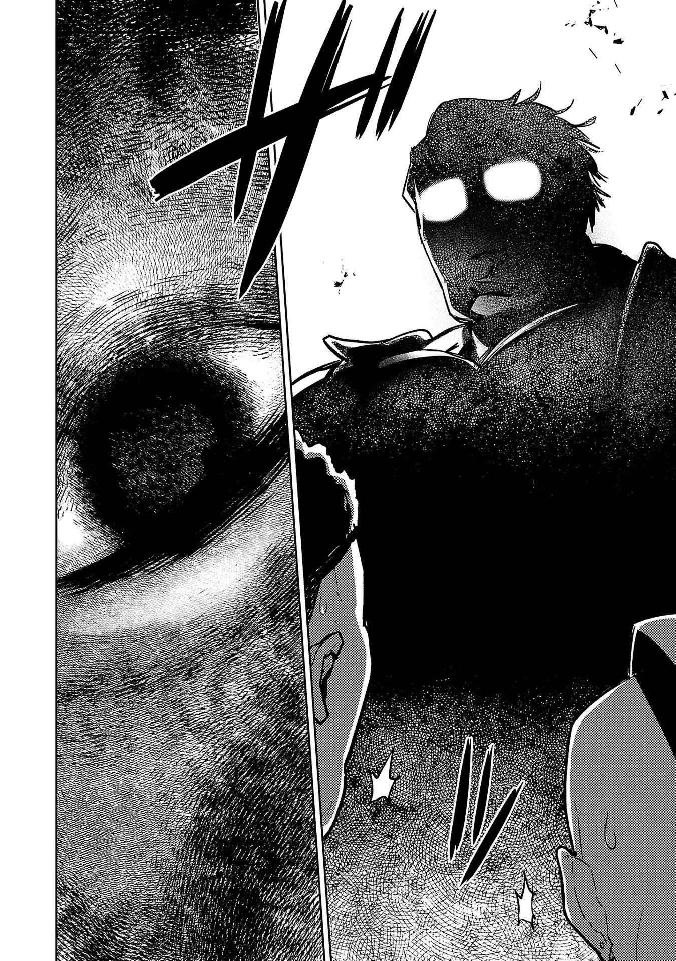 Манга Суккуб и наёмный убийца - Глава 28 Страница 28