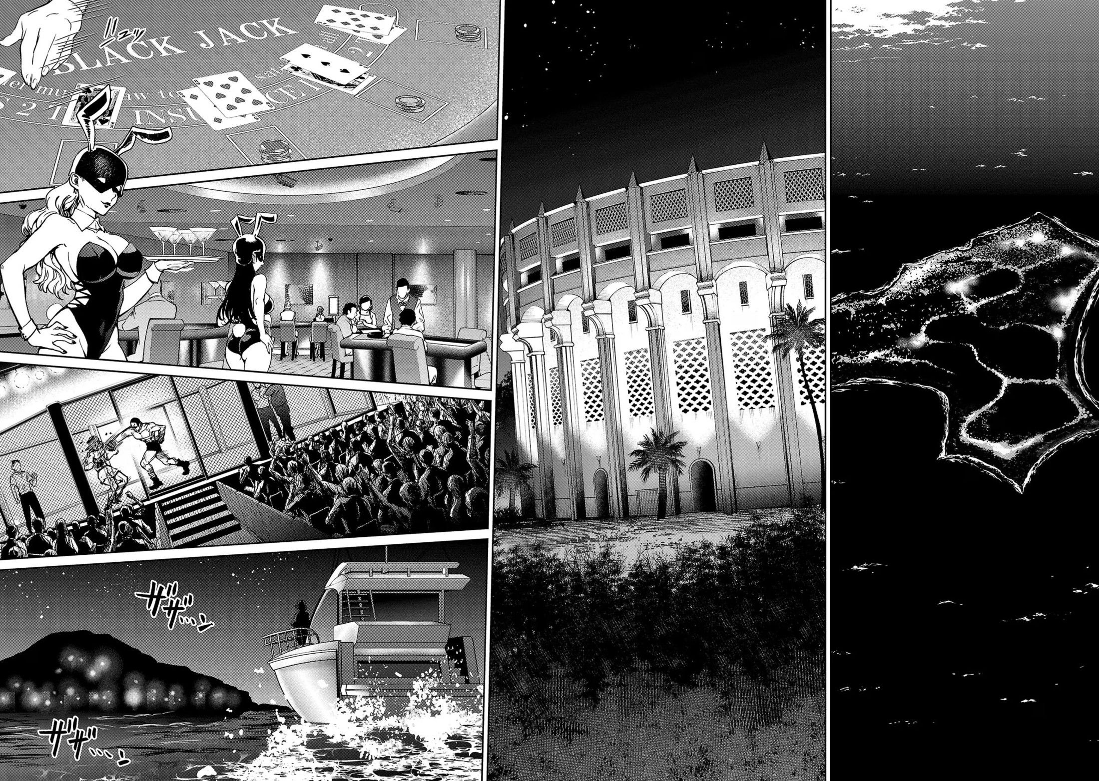 Манга Суккуб и наёмный убийца - Глава 25 Страница 39