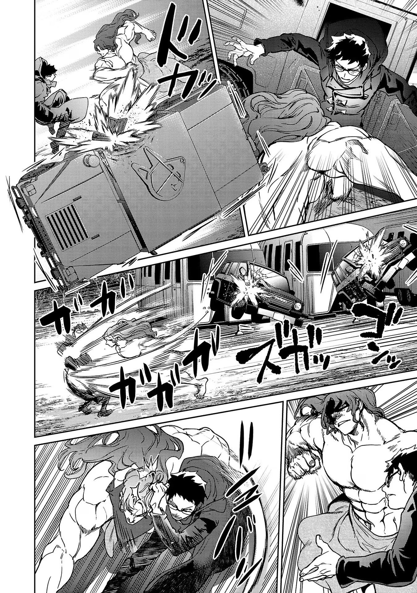 Манга Суккуб и наёмный убийца - Глава 25 Страница 19