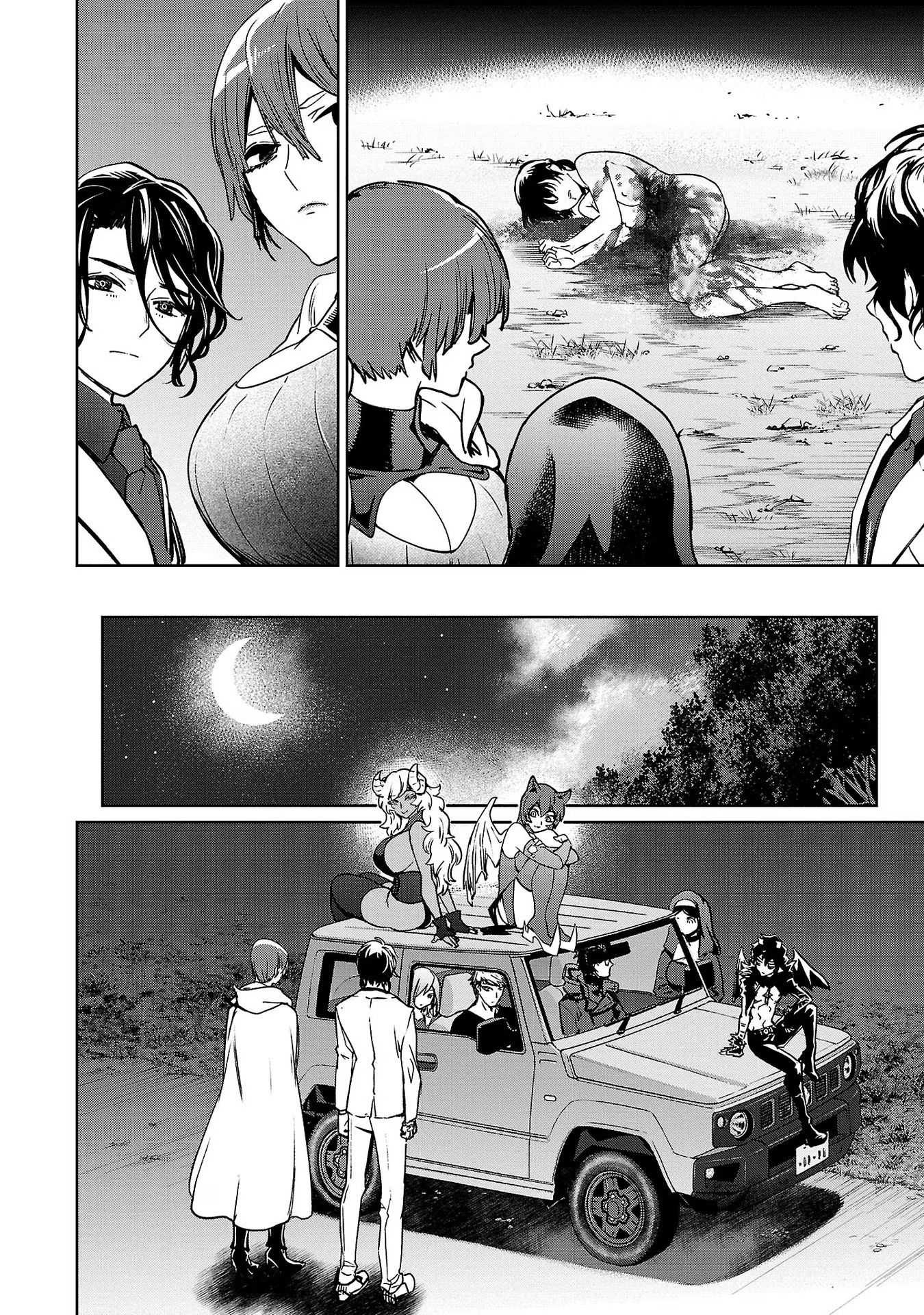 Манга Суккуб и наёмный убийца - Глава 25 Страница 35