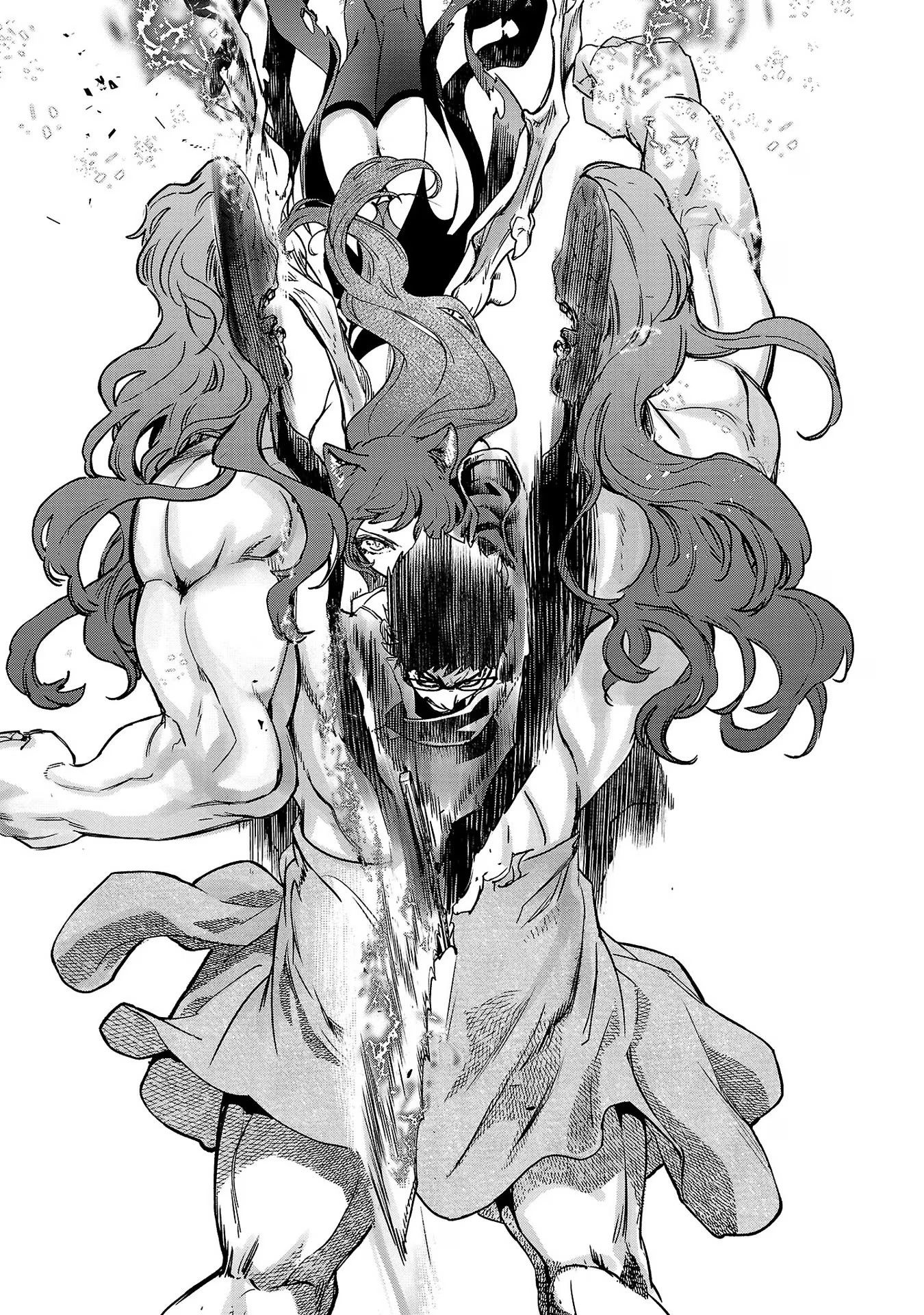 Манга Суккуб и наёмный убийца - Глава 25 Страница 30