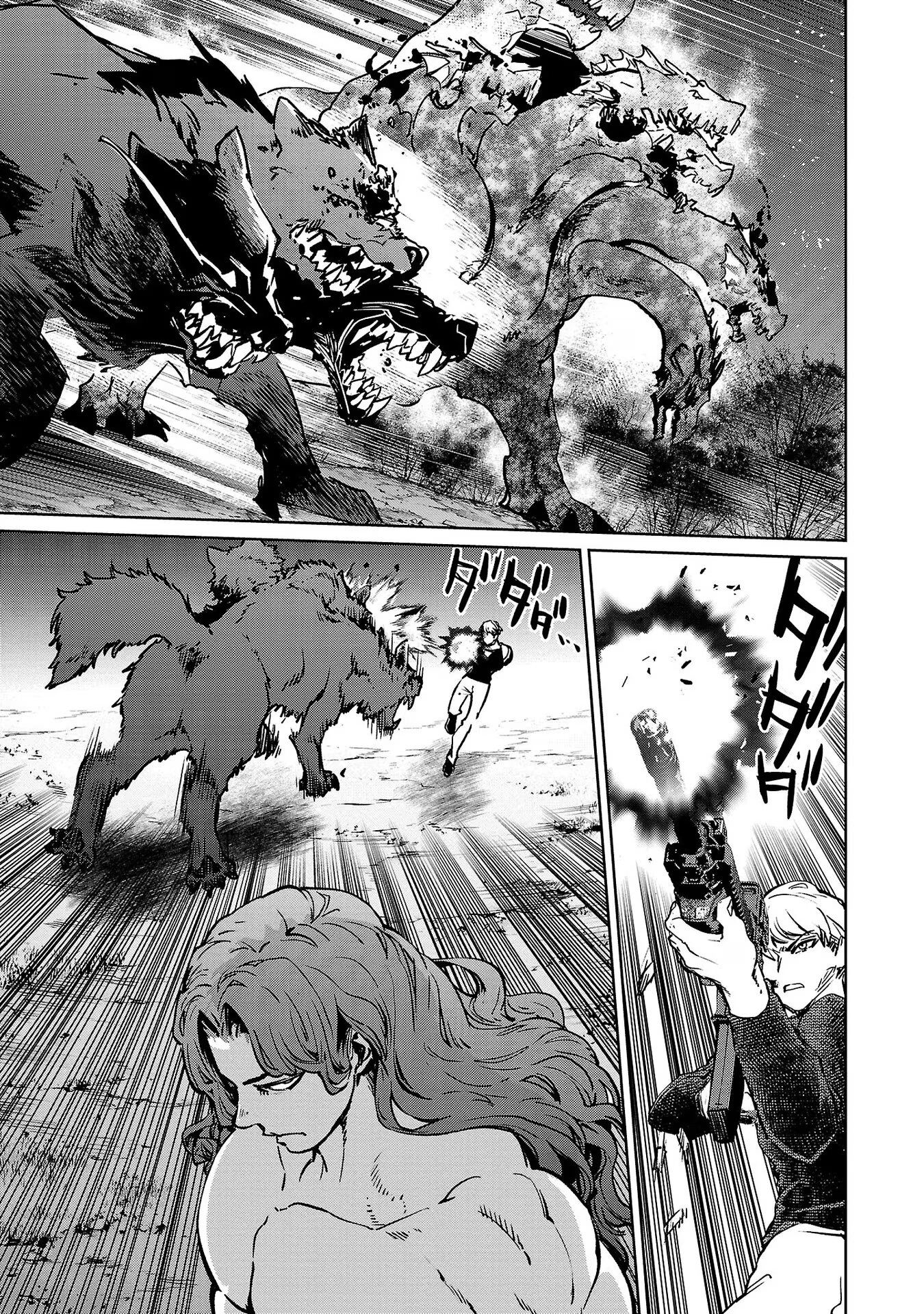 Манга Суккуб и наёмный убийца - Глава 24 Страница 18