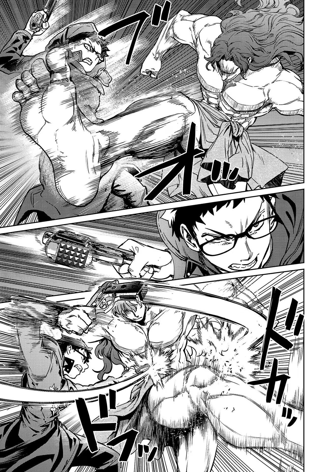 Манга Суккуб и наёмный убийца - Глава 24 Страница 32