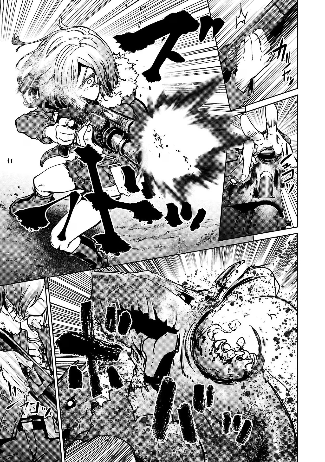 Манга Суккуб и наёмный убийца - Глава 24 Страница 16