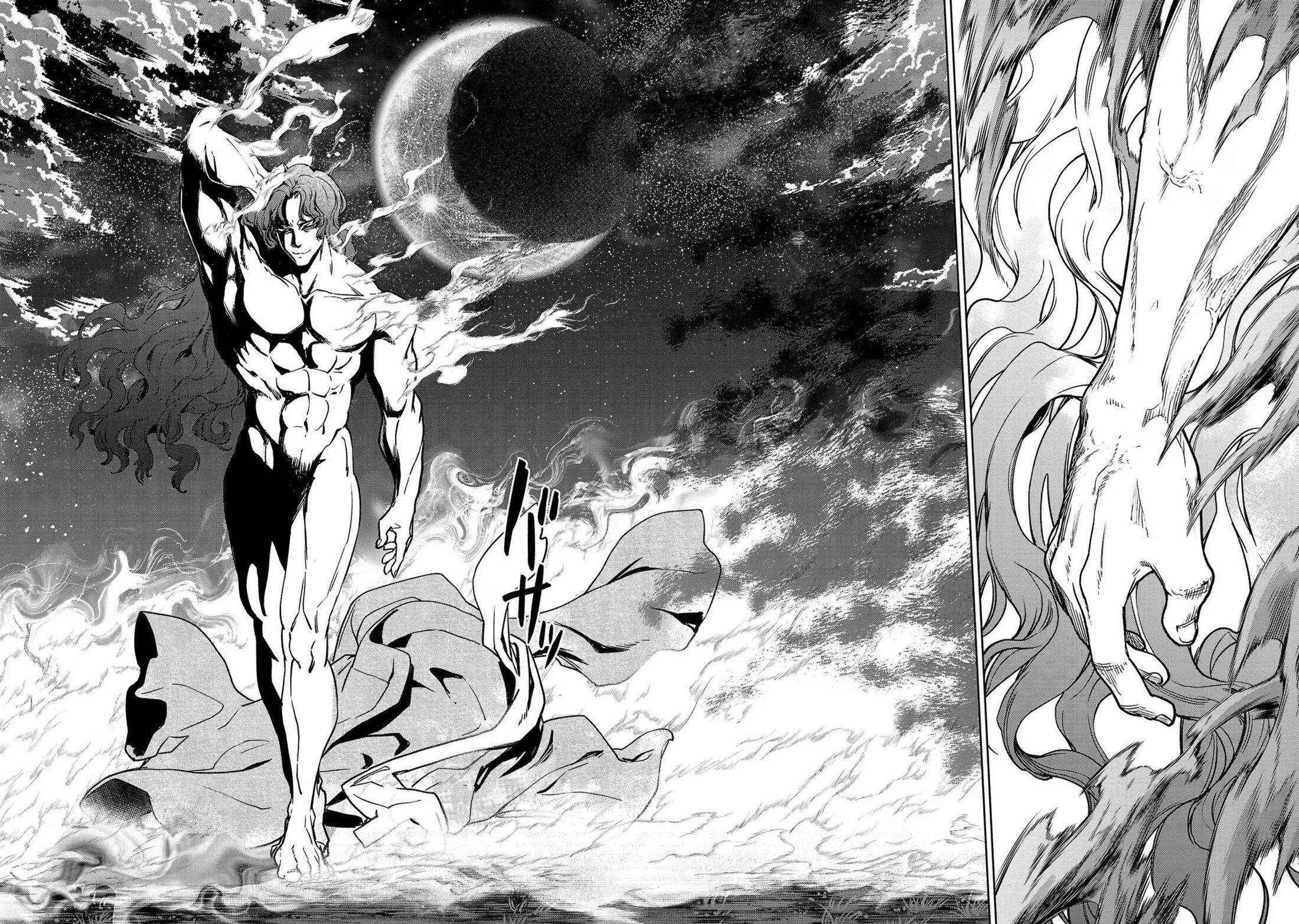 Манга Суккуб и наёмный убийца - Глава 23 Страница 27