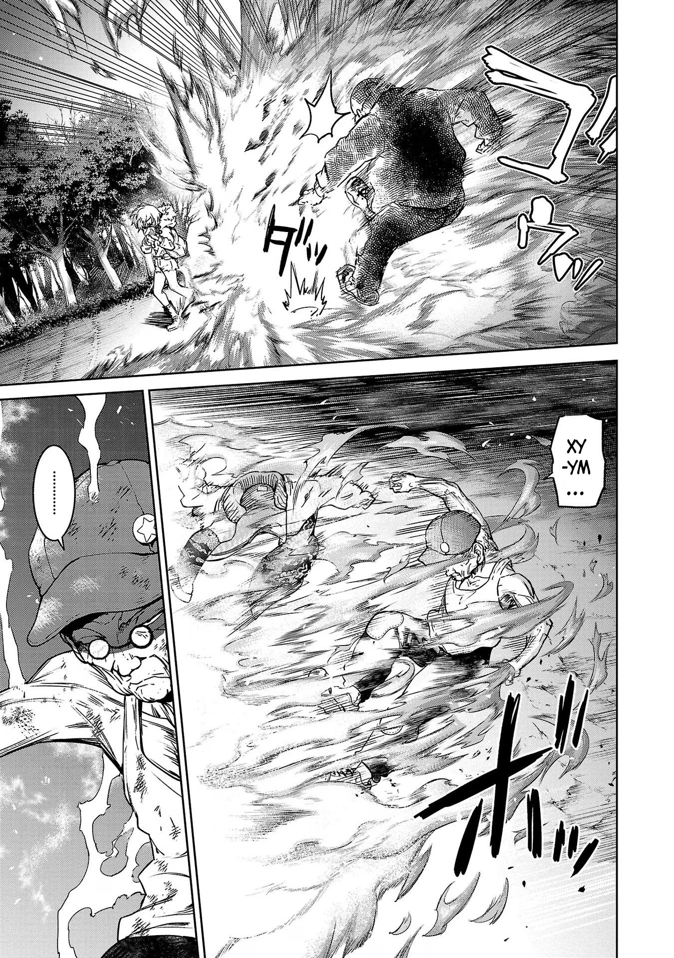 Манга Суккуб и наёмный убийца - Глава 22 Страница 16