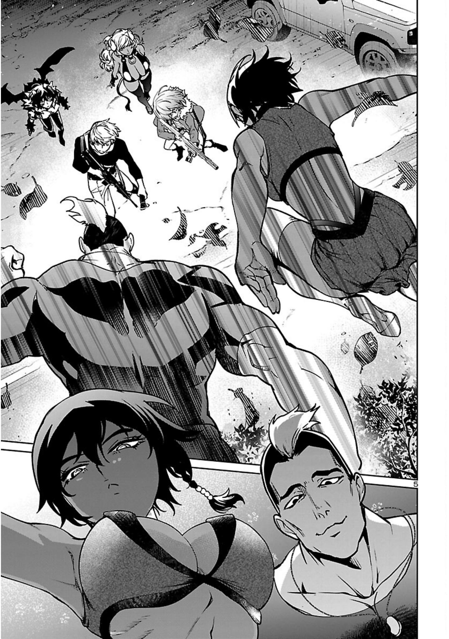 Манга Суккуб и наёмный убийца - Глава 19 Страница 5