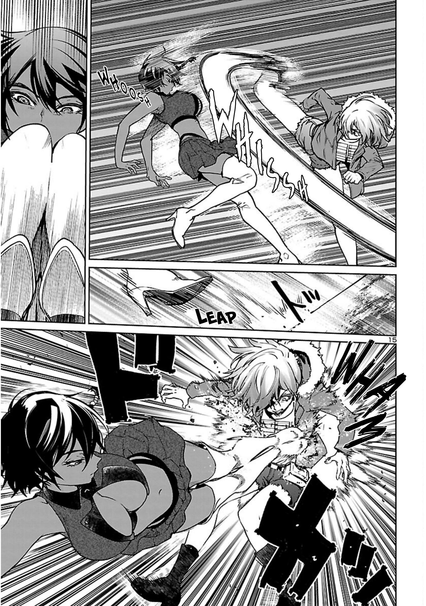 Манга Суккуб и наёмный убийца - Глава 19 Страница 15