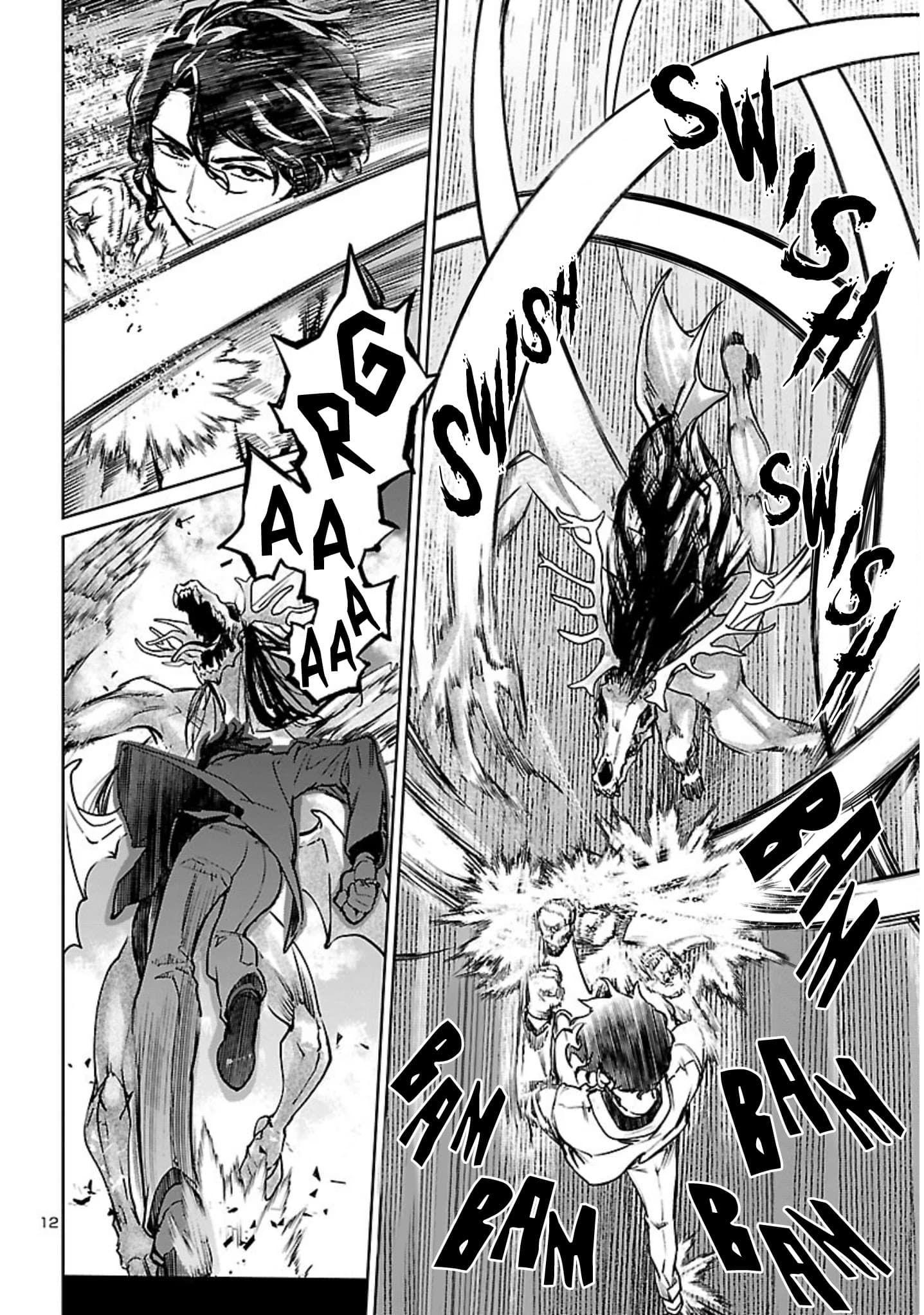 Манга Суккуб и наёмный убийца - Глава 18 Страница 12