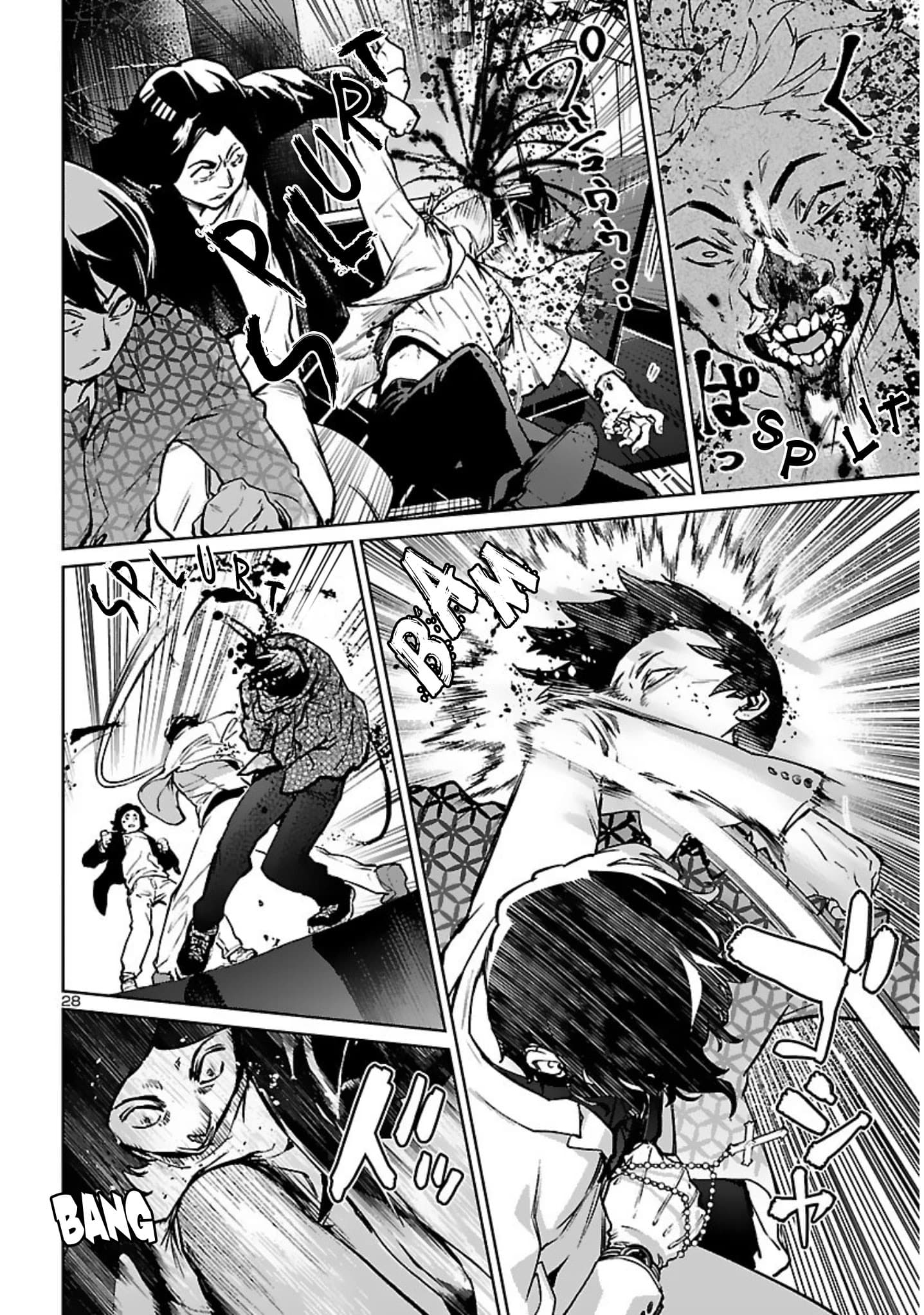 Манга Суккуб и наёмный убийца - Глава 17 Страница 29