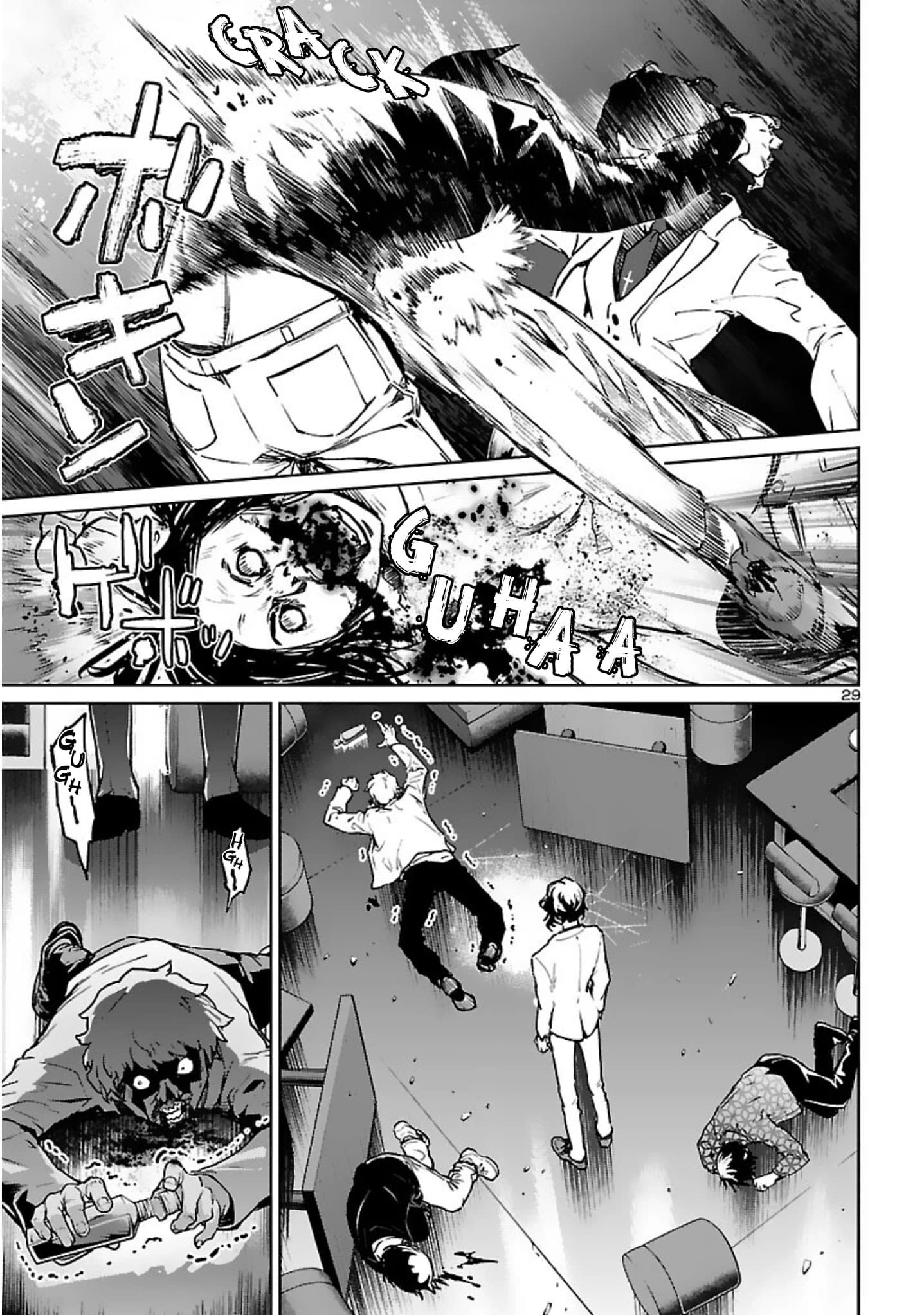 Манга Суккуб и наёмный убийца - Глава 17 Страница 30