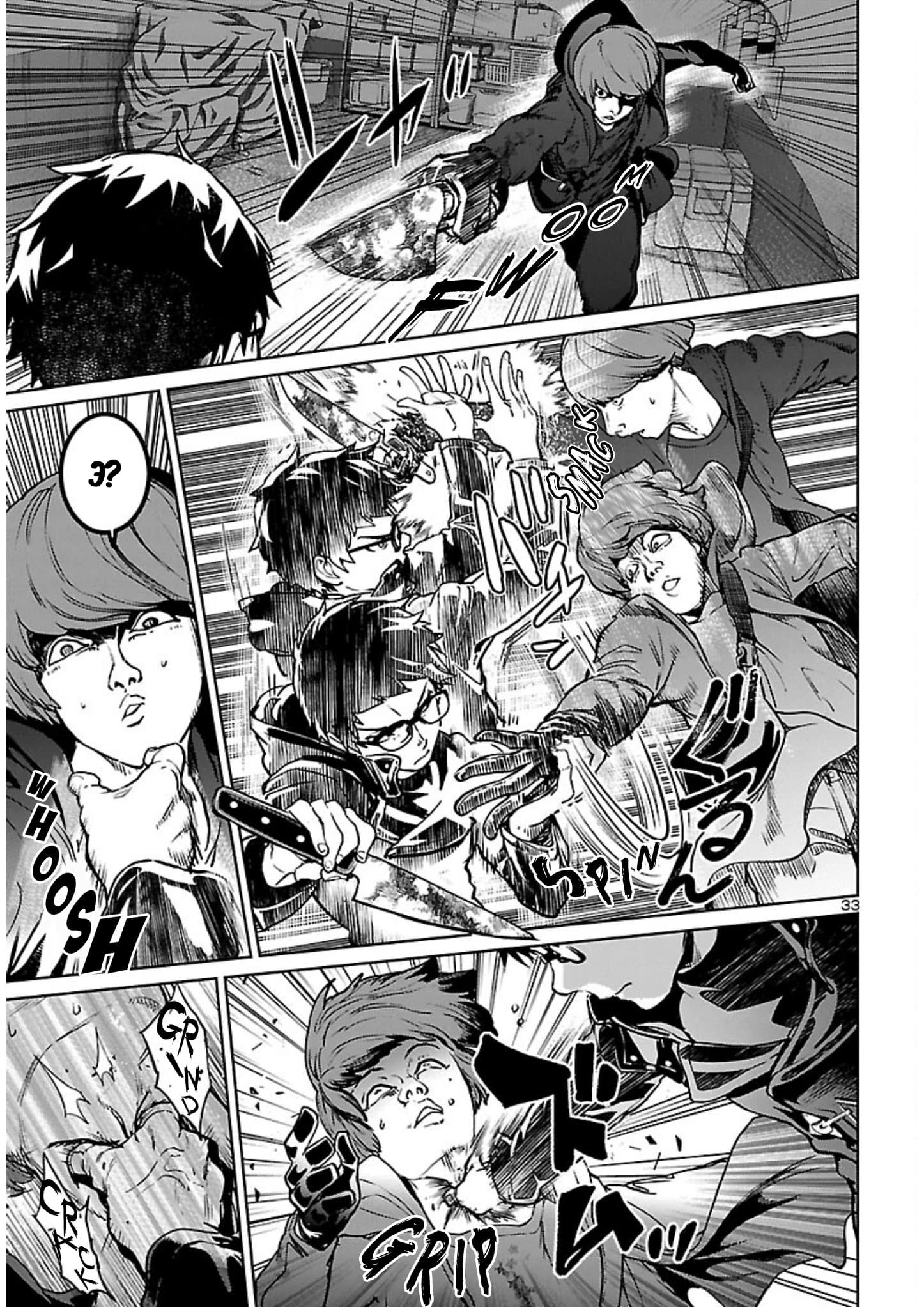 Манга Суккуб и наёмный убийца - Глава 16 Страница 33