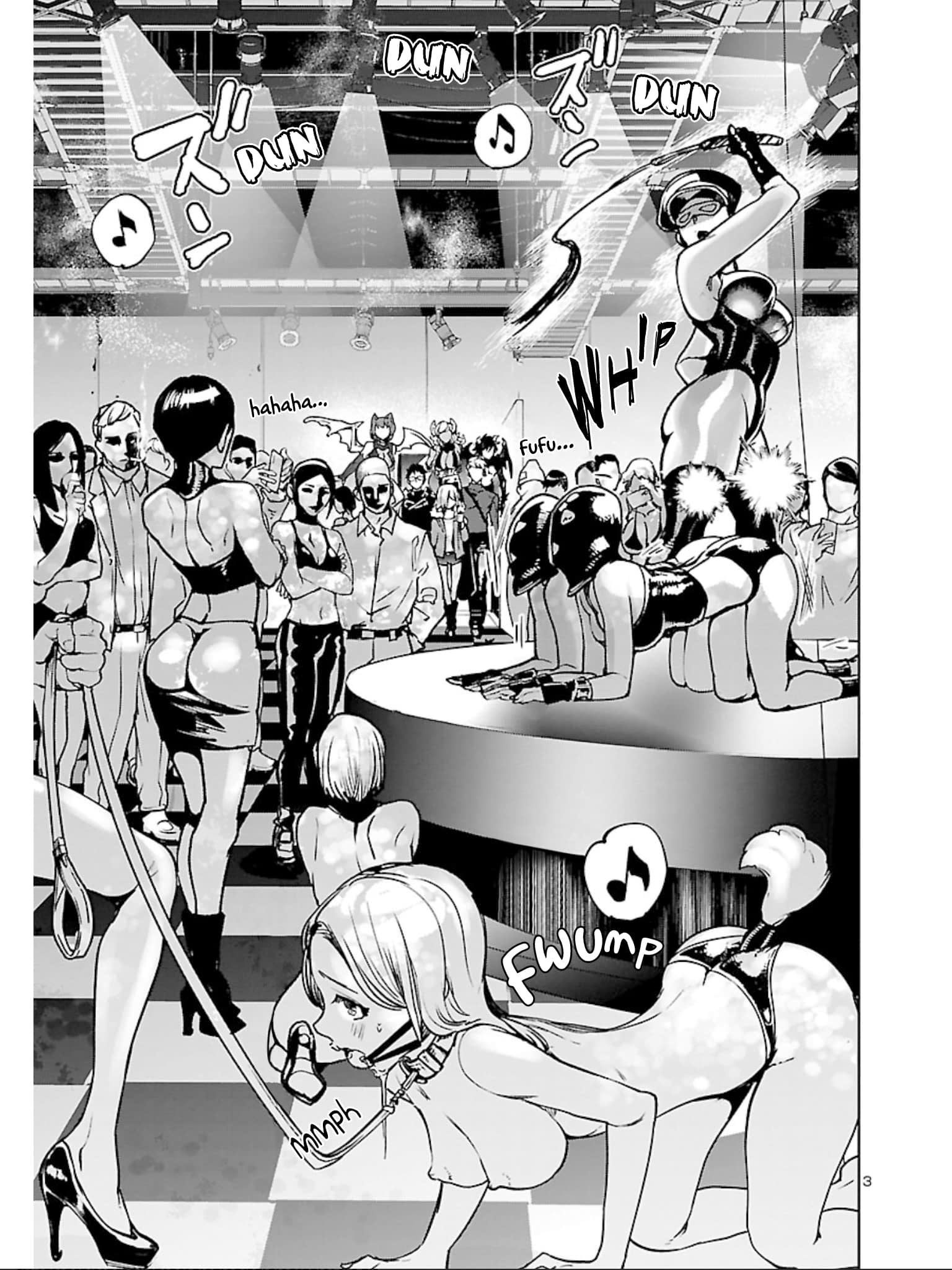 Манга Суккуб и наёмный убийца - Глава 14 Страница 3