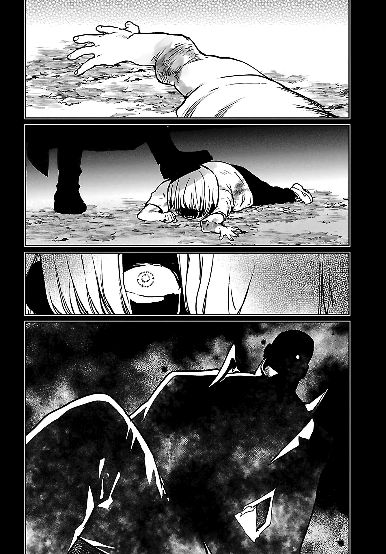 Манга Суккуб и наёмный убийца - Глава 13 Страница 12