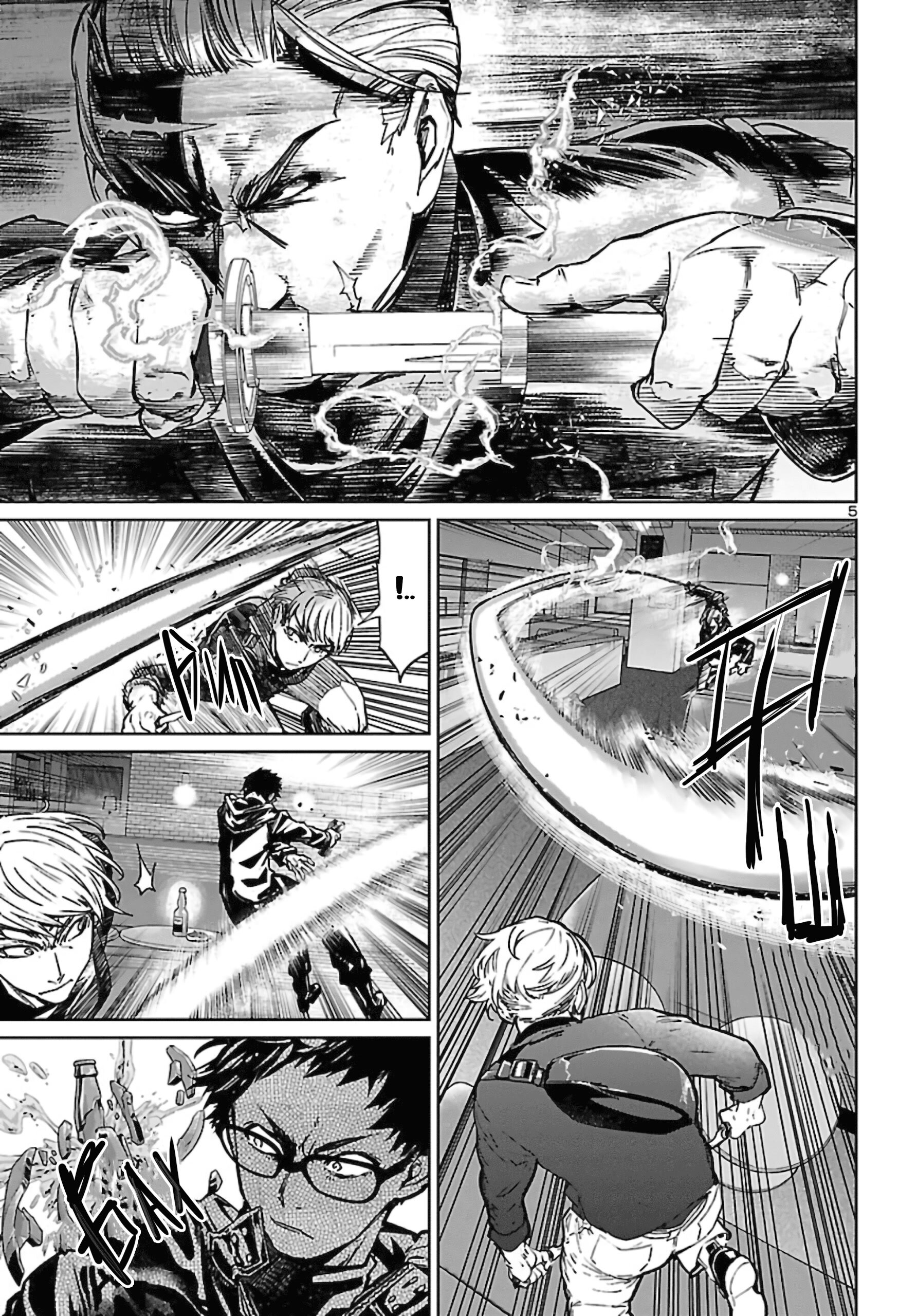 Манга Суккуб и наёмный убийца - Глава 11 Страница 5