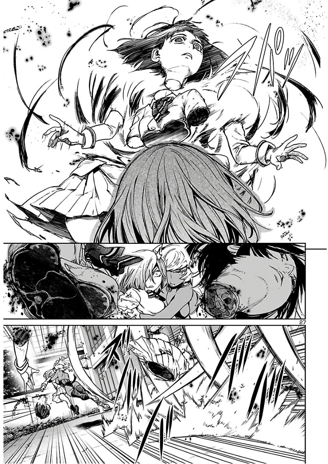 Манга Суккуб и наёмный убийца - Глава 9 Страница 27