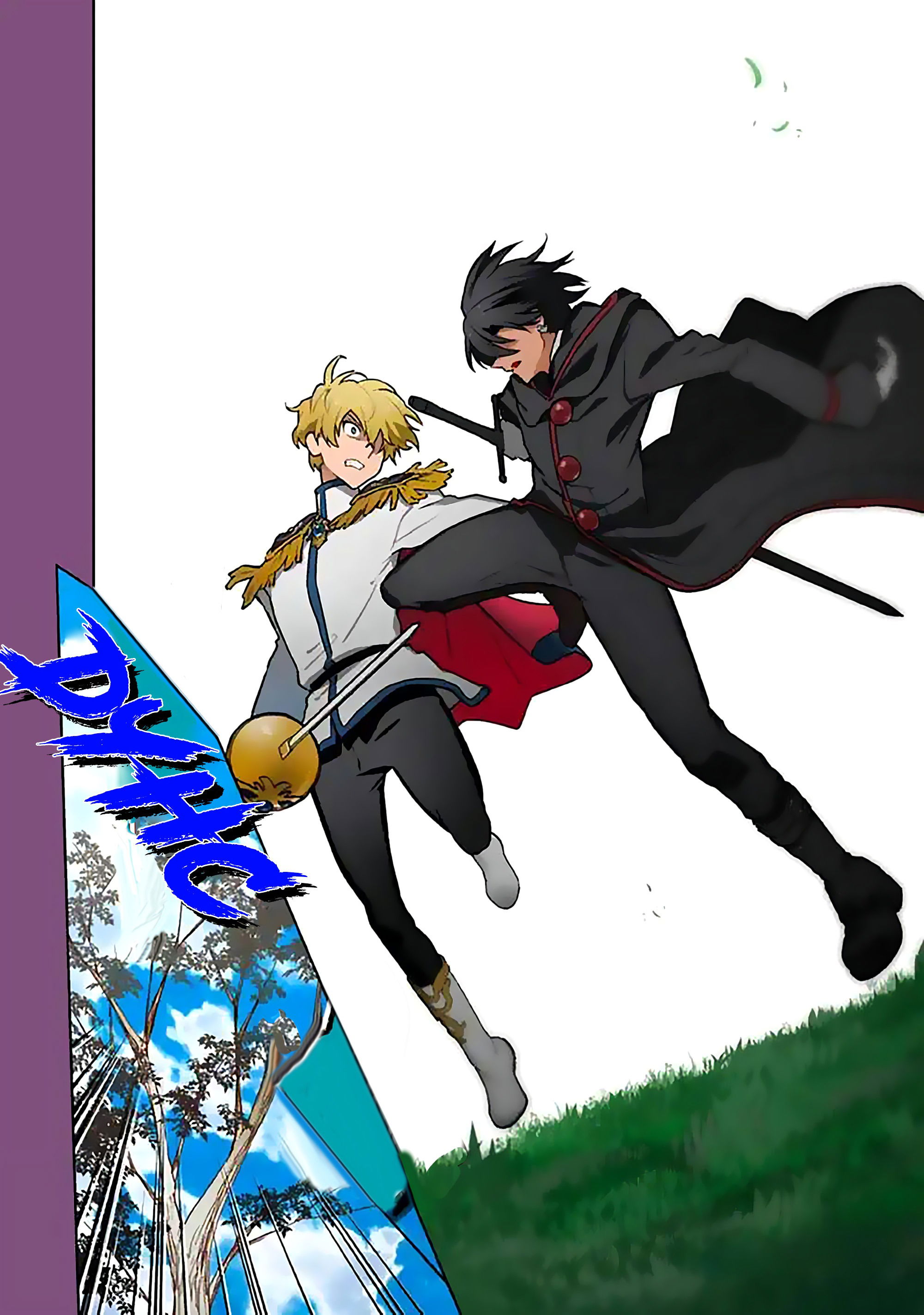 Манга Я не знаю, когда найду конец своего флага смерти! - Глава 85 Страница 2