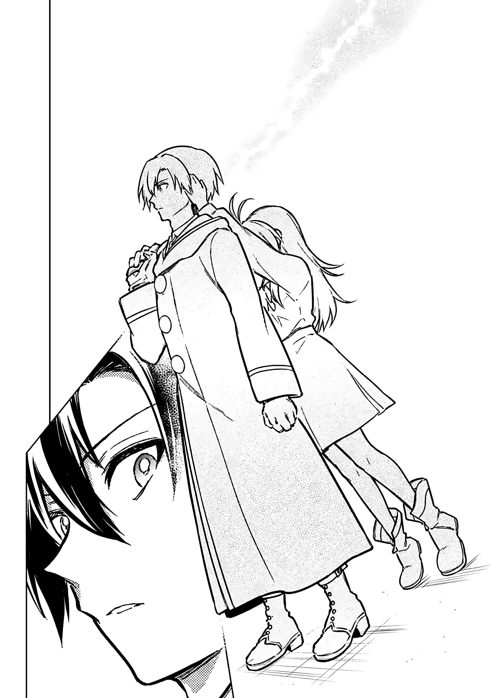 Манга Я не знаю, когда найду конец своего флага смерти! - Глава 87 Страница 26