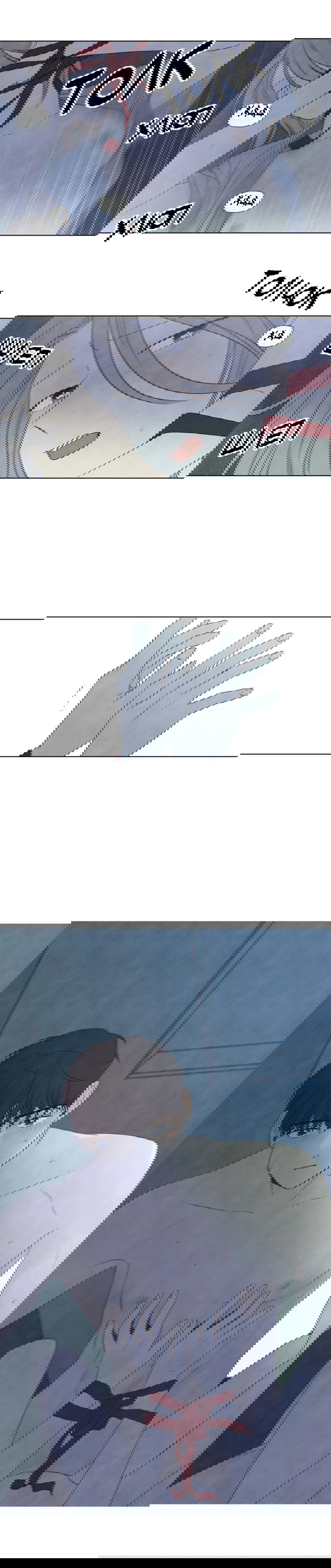 Манга День летнего солнцестояния - Глава 24 Страница 2