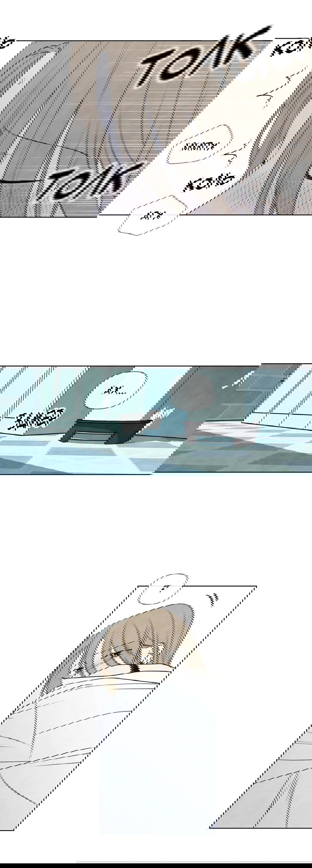 Манга День летнего солнцестояния - Глава 27 Страница 16