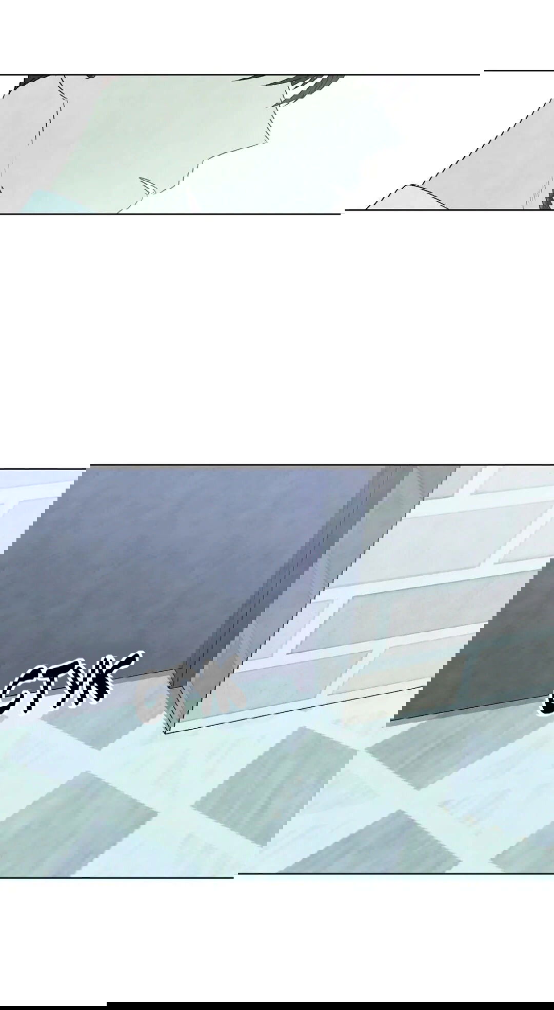 Манга День летнего солнцестояния - Глава 27 Страница 4