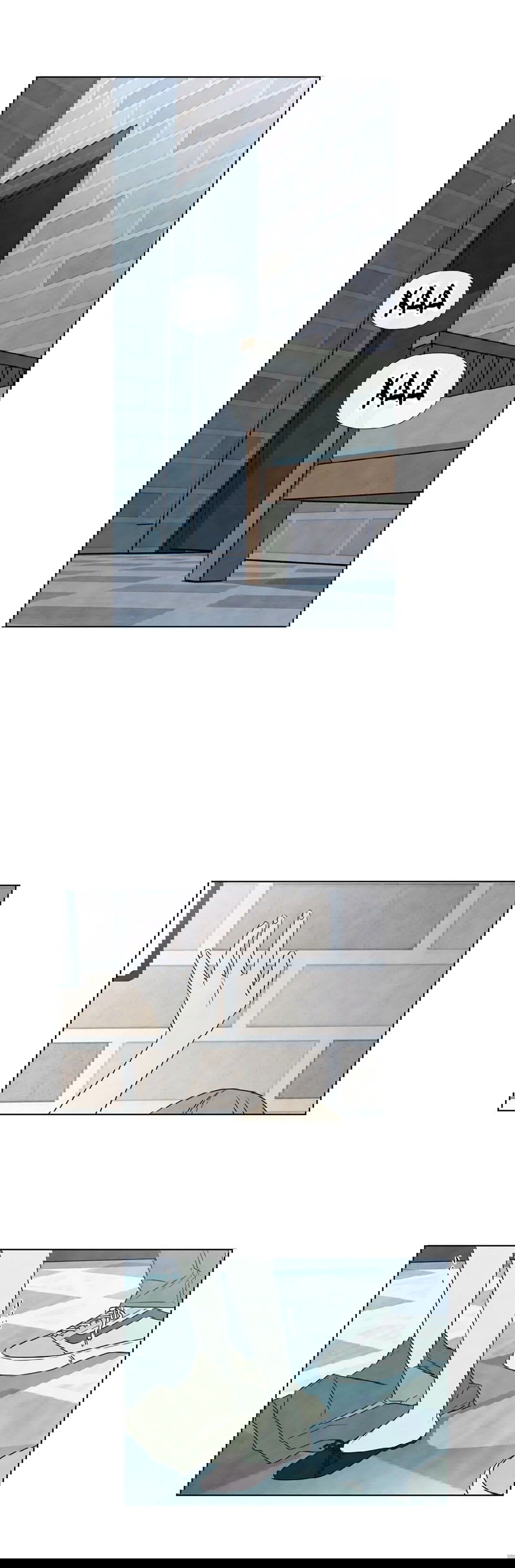 Манга День летнего солнцестояния - Глава 27 Страница 6