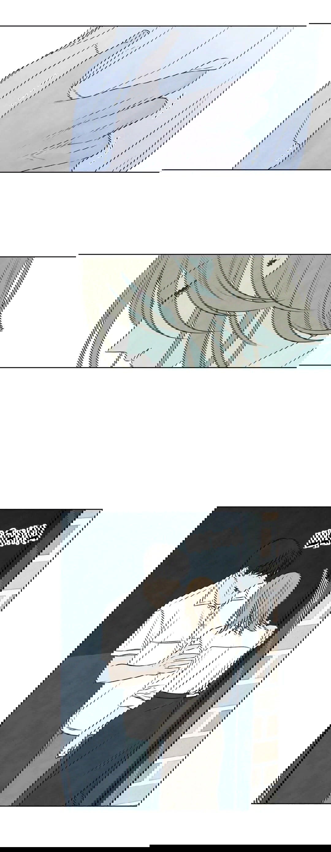 Манга День летнего солнцестояния - Глава 27 Страница 2